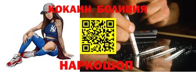первитин Волжск