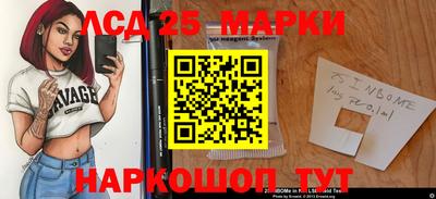 первитин Волжск