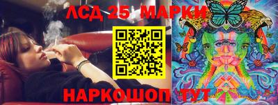 МДМА Волгодонск
