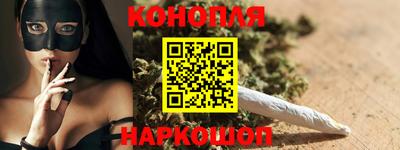 МДМА Волгодонск