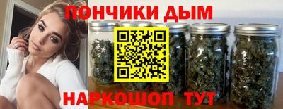 первитин Волжск