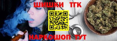 МДМА Волгодонск