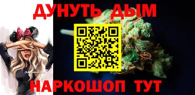 винт Волжский