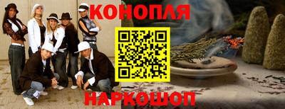 винт Волжский
