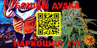 первитин Волжск