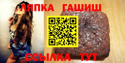 МДМА Волгодонск